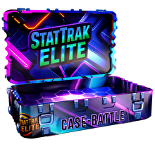 StatTrak™ Elite  кейс — фоновий скін кейса CS2